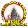Baba Dukhharan Nath Foundation logo